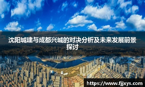 雷火电竞亚洲官网